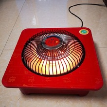 ľ�|ȡů������t����늻�t̼�w�S�������¿�ȡů�t�k���ҿ����l