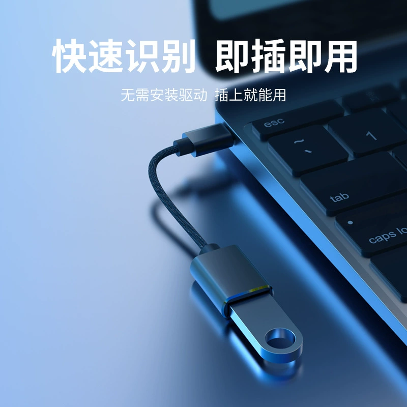Тканевый OTG-адаптер-кабель, кардридер U-диск, Type-C в USB2.0 OTG-конвертер для телефона/компьютера