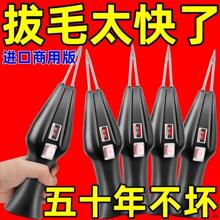 ȫ�ԄӚ��u���Z����늄Ӱ�ë�u��ë�ZëÓë�C��ë�Cȥë����