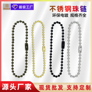 �S��ֱ��1.5mmС��朽��ٲ���朶���Ь�ӷ����ߒ����������l
