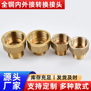 ȫ�~������D�Q���^��С�^����׃���D��1.5�� 1.2��һ��S�ҹ���