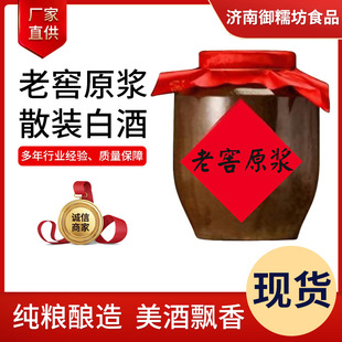 �Ͻ�ԭ�{ɢ�b�׾�Ҏ���Rȫ�����͸������Zʳ���߶�ԭ�{ɢ�b�׾�