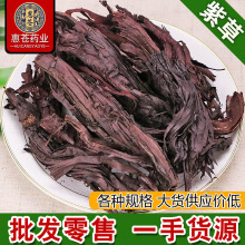 �ϲݮa��؛Դ��ș���½��ϲݸ� ܛӲ�ϲݸ��NҎ���ϲ��r�aƷ