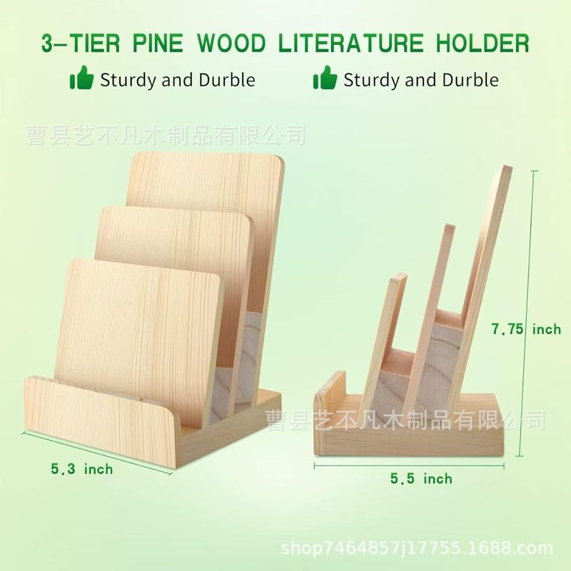 木製収納ラックホテルデスクトップパインメニューカード小冊子ディスプレイラック家庭用装飾品装飾収納ボックス|undefined