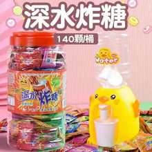 ��ˮը����ˮ��С�r��W�t���vƬͯ���ǹ�8090����fС��ʳɢ�b��