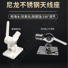 ����316���P䓴��ø��l�쾀����ͧAIS�����{��ʽ�l���쾀����֧��