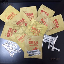 䓾�܈�^1#2#3#4#5#̖�X��䓾����^늾����ᔹ܊A�ܿ�������̫��