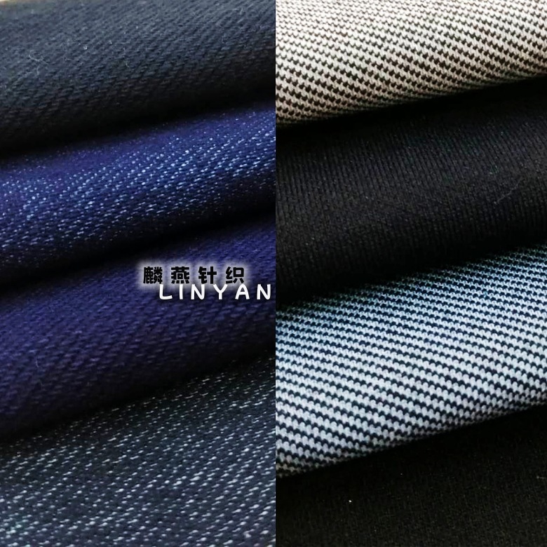 【工厂直销】#LY-K2047春秋款柔软触感仿牛仔高品质亲肤针织面料