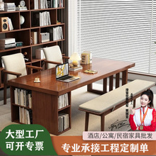 北欧风实木长形书桌家用现代长条大板桌亲子学习桌书房简约办公桌