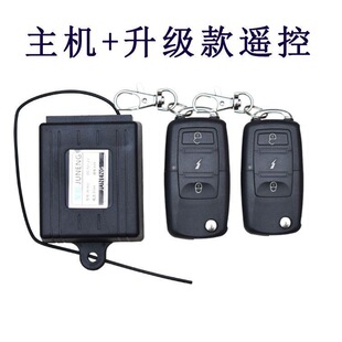 늄���݆��݆܇12V���п��i���C�а���п��i�b��ȫ���]�i��ͨ��