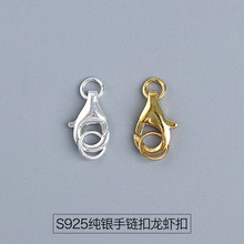 925���y僽���朿ۿ�ˮ�ο�̩�yDIY������r���Ӽ��y���朿��^