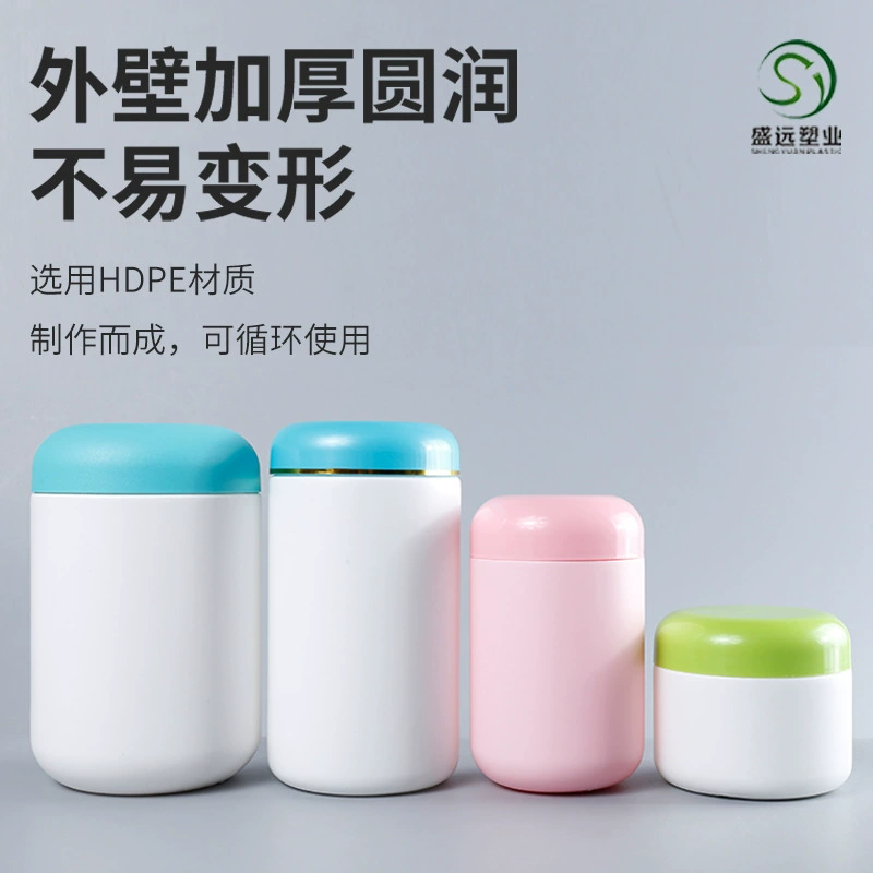 Изготовленная на заказ упаковка для пищевых продуктов Баночка для протеинового порошка Ведро для зернового порошка с широким горлышком Упаковка для порошка Pueraria