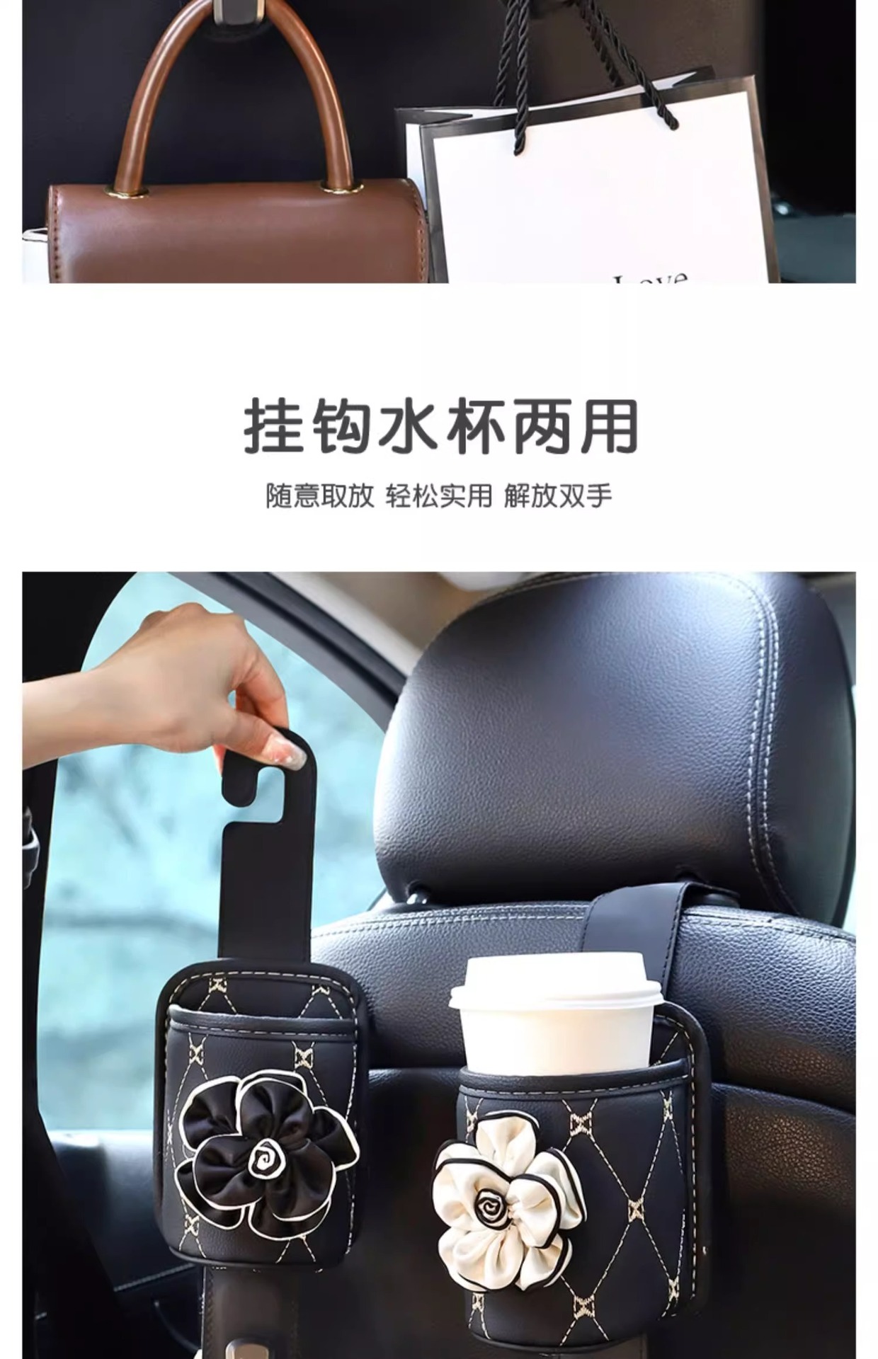 Car water cup holder multi-function storage car seat rear row hook storage car interior decoration good sense