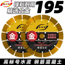 ���\�h�и�Ƭ�_�ۻ���������䓽�ˮ늠��۠���ĥ�C����ʯ��Ƭ�Ƭ
