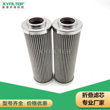 ��ԴLH0660D005BN3HC�ۯBʽ���w�Vо�m��DFBϵ���^�V�����IҺ����