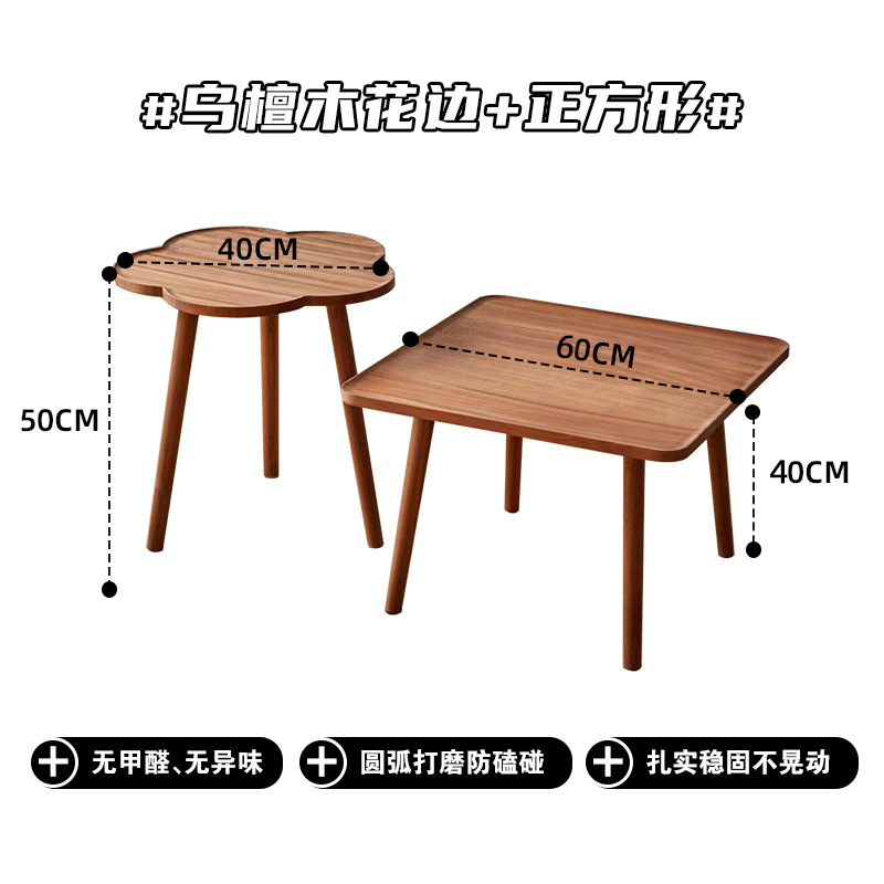 Mesa de té de lujo ligera, mesa de té de estilo pequeño, mesa de alquiler, mesa de sala de estar de alquiler, balcón para el hogar