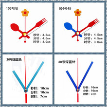 �tɫָ�ʮ�ֽ�DIY�����R�ʯӢ�R���R����Sɫ��ɫ�ֹ��������