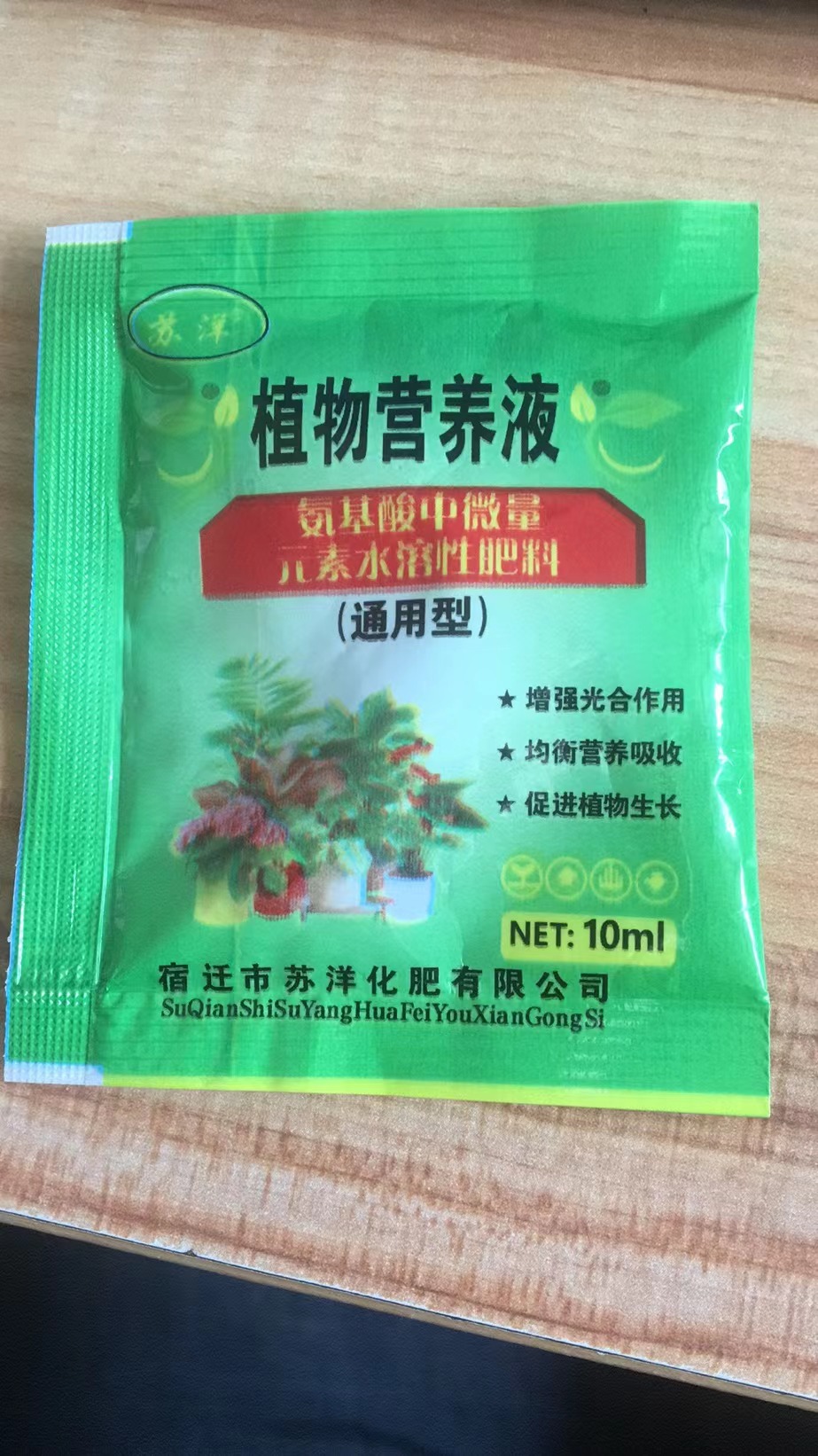 微信图片_202203101439382