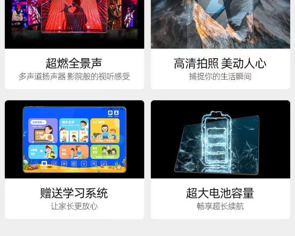 微信图片_20220427020002