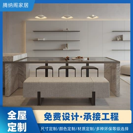 厨房壁橱;定制衣柜;全屋定制