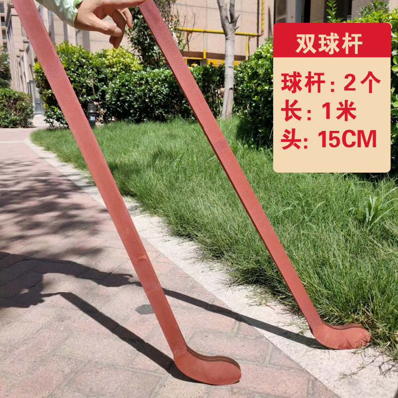 [해머볼 소품 레드 원목 모델]: 클럽 2개, 무료