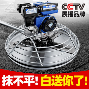 ĥ��CĨ��C����������ˮ������ƺ·���չ�ĥƽĨƽ늄�����