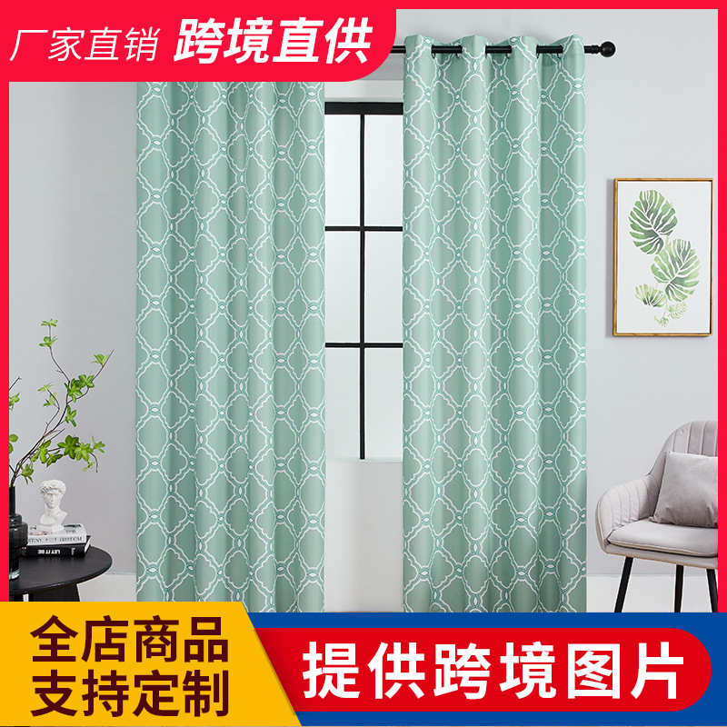 Shaoxing cortina de fábrica transfronteriza cortina de tela digital plana engrosada mate sombreado aislamiento térmico cortina de alta precisión producto terminado