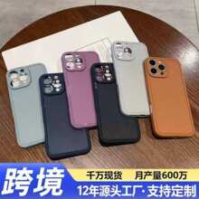 �羳�m��IPHONE171.5mm��֦�y TPUܛ�� �F؛��������̖���x