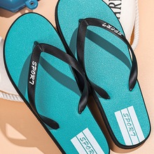 2024��������ʿ��Ь���ļ������A�_��Ь�������z���e�⴩��H�¿�