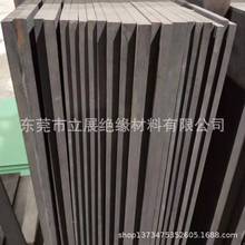 �ϳ�ʯ��    ���a�l     �����       �w�S��