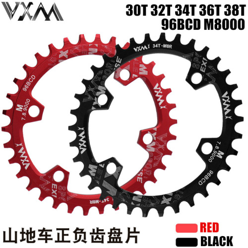 VXM mountain bike bicycle 96BCD positive and negative tooth chainring 30T/32T/34T/36T/38T/M8000 chainring