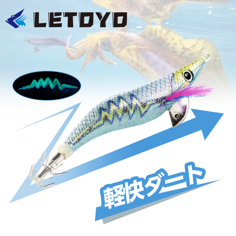 LT130818 Luya madera Camarón luminoso falso cebo rayo patrón 3D simulación ojo pulpo cebo