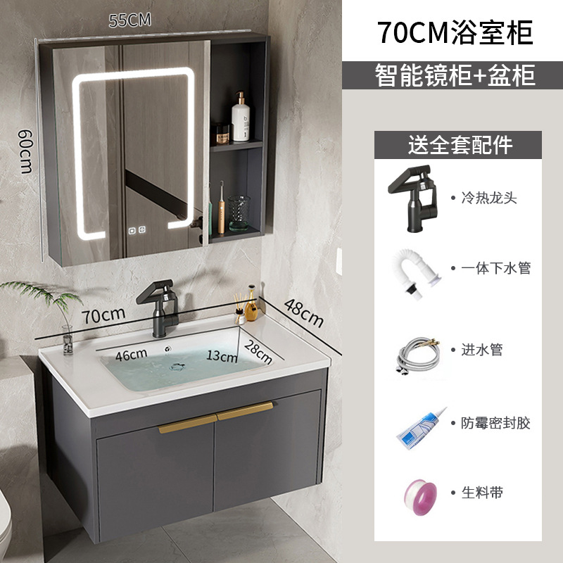 Moderno espacio simple gabinete de baño de aluminio lavabo combinado lavabo cerámico lavabo lavabo lavabo