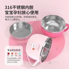 316L Student Lunch Box Bowl with Cover Special Meal Box Stainless Steel Noodle Bowl Dorm Use Canteen Serving Fast Food Cup
