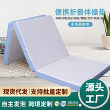 ���R�d���N�����ۯB���|���ܶȺ��d�|�k�����݌W���������״��|