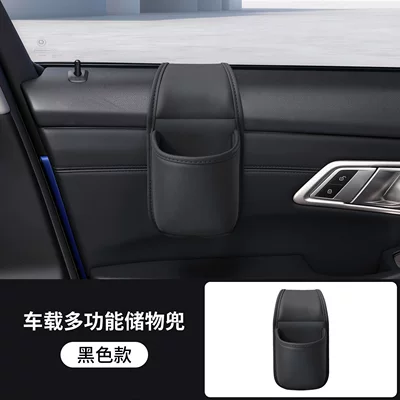box, in-car storage bag, cup: Car cup holder/beverage holder - window-side-cup-holder-noble-black-one