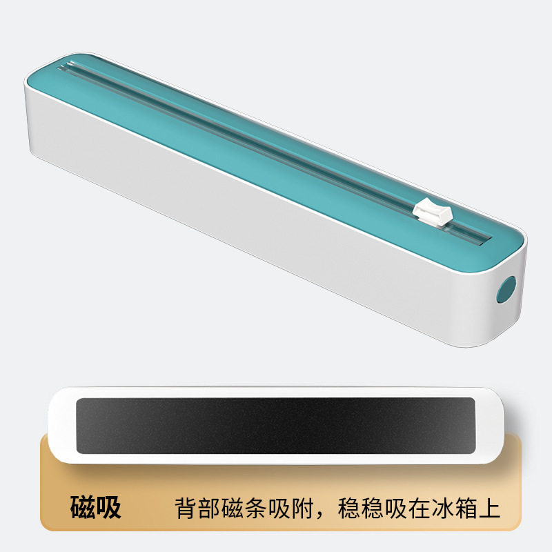 ラップカッター家庭用キッチン専用カッティングボックス収納マグネット吸引冷蔵庫神器壁掛けスライド付ナイフ箱入り|undefined