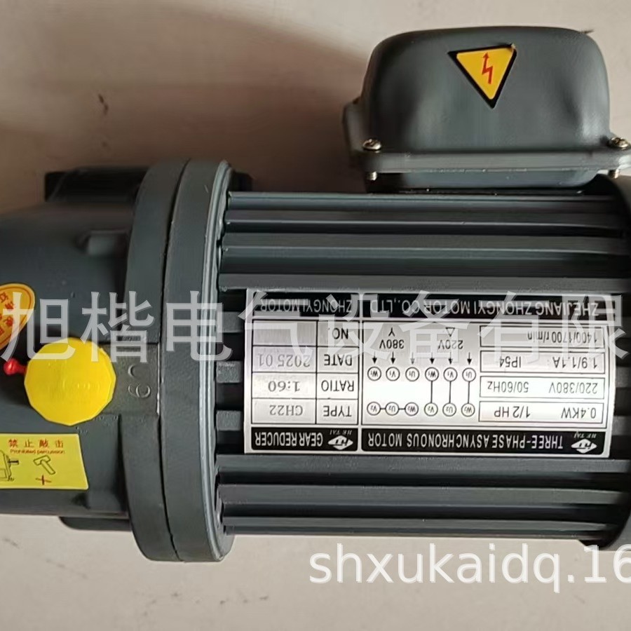 HETAI减速电机HT电机0.4KW 1/2HP CH22 1:60 ZHONGYI MOTOR电机