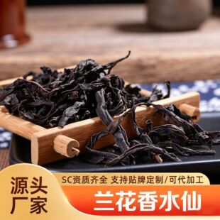 �����贼�㻨������~������Դ�^���Sɢ�b���^�������͏S�����l