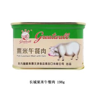 �L������������� 198g