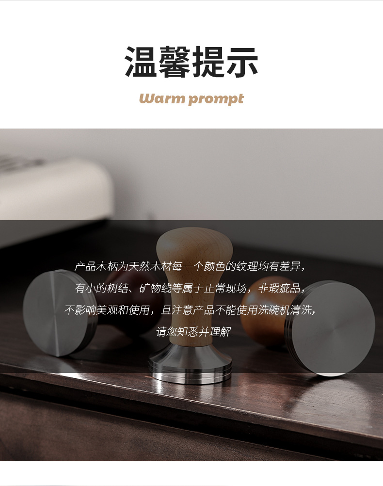 林景青压粉器_09