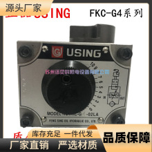 ̨�����USING�������ٷ�FKC-G4-02LA FKC-G4-02LA FKC-G4-02A R