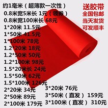 �Y��t��̺һ���Ի�cϲ�cչ����̨�����_�I����T�ڼӺ��L��ʹ��