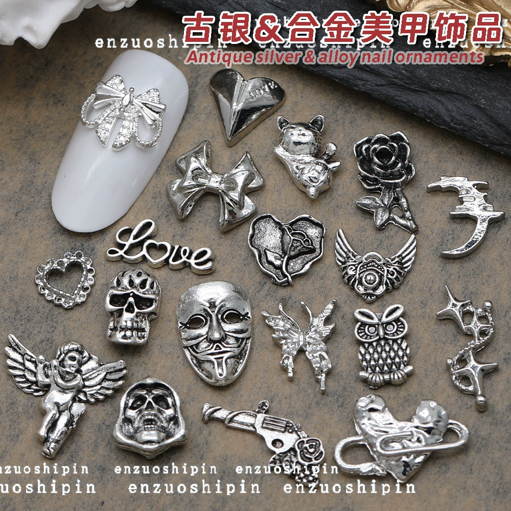 Древние серебряные украшения для ногтей Ретро Темный стиль крест череп рельеф Ангел любовь металлические украшения для ногтей
