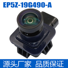 EP5Z-19G490-A���ӱ�������ͷ�������ֿ� MKZ 2013 - 2016 ��