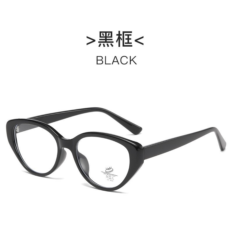 81059 gafas de moda para mujeres con grados de artefactos de la cara simple de la mañana ocho espejos de luz superligero TR retrógrado marco de gafas de gato image 4