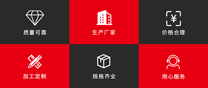 详情页_03