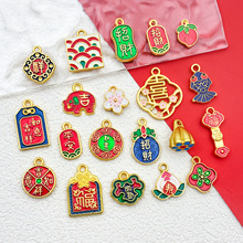 ����ʽ��ɳ������Ʒ���DIY����ƽ���в���������������׹����