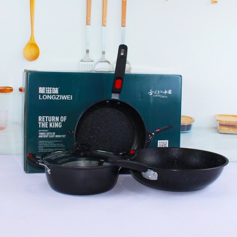 龍味鍋具三点セット麦飯石豪礼蒸煮鍋具セット電磁炉ガス通用鍋具プレゼント|undefined