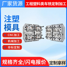 ע�ܼӹ��Cеģ���⚤��������_�lģ��pp�ӹ�����ǻע��ģ�����l